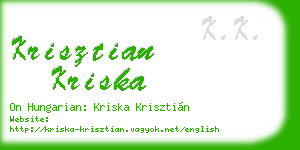 krisztian kriska business card
