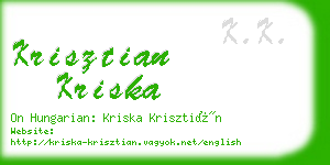 krisztian kriska business card